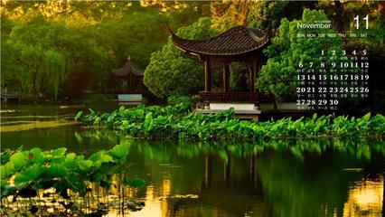 国际旅行社转让的费用及国内旅游业务考量