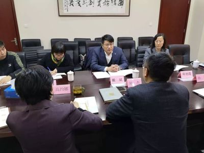 戴斌带队调研中国数字文化集团 探索国内旅游业务数字化升级